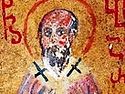 Martyr Basil of Ancyra
