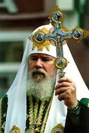 Фото с сайта "Православие в России"