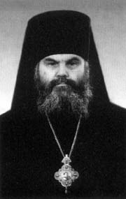 Епископ Владивостокский и Приморский Вениамин