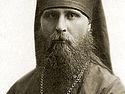 Saint Hilarion (Troitsky). The Unity of the Church and the World Conference of Christian Communities