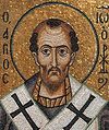 Paschal Homily of St. John Chrysostom