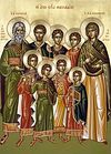 The Seven Holy Maccabee Martyrs