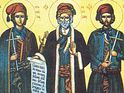 Святые мученики Стаматий, Иоанн и Николай