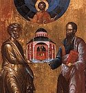 Apostles Peter and Paul