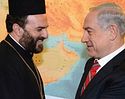 Israel Wants Its Arab Christianbut not MuslimCitizens to Join Military