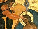 The Baptism of Our Lord