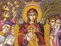 The Akathist Hymn to the Mother of God