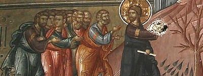 Holy and Great Monday