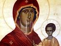 Cicero Orthodox Church celebrates 20 year anniversary of Miraculous Weeping Icon of the Virgin Mary