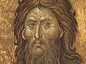 St. John the Baptist: Christian Courage