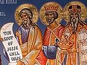 St. Gregory Palamas on Christ