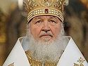 Christmas Message of Patriarch Kirill of Moscow and All Russia