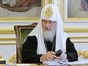 On the situation caused by the refusal of several Local Orthodox Churches to participate in the Holy and Great Council of the Orthodox Church