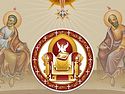 Message of the Holy and Great Council of the Orthodox Church