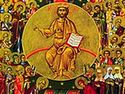 Learning from Martyrs and Confessors: Homily for the Sunday of All Saints in the Orthodox Church