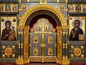 Why must a church have an iconostasis and curtain over the Royal Doors?