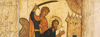 The Beheading of St. John the Baptist