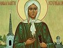We�ve Come to Matushka� Remembering Blessed Xenia