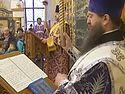 Rite of Orthodoxy with Anathemas Against Heretics (VIDEO)