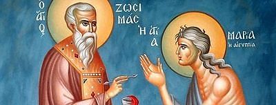 Sunday of St. Mary of Egypt