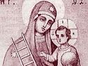 The Putivl Icon of the Mother of God