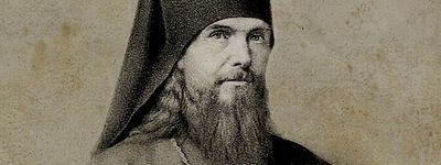 Theophan the Recluse