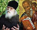 Два Иоанна: святой апостол и великий старец