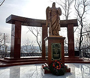 Архиепископ Владивостокский Вениамин освятил памятник героям русско-японской войны