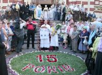 На торжествах в честь 15-ти летия Харьковского Собора