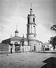 Московская церковь святителя Спиридона на Козьем Болоте