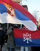 Кто ответит за «разделку» сербов?