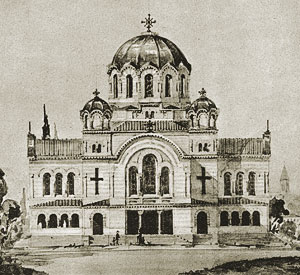 Вид соборного храма , предполагаемого к постройке в память 1000-летия основания Георгиевского Балаклавского монастыря в Крыму