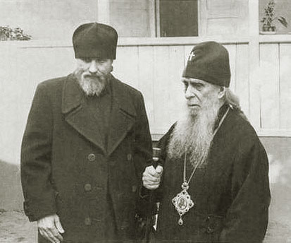 Владыка Зиновий (Мажуга, в схиме Серафим) с отцом Виталием (Сидоренко)