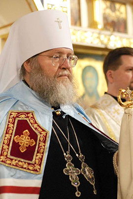 Митрополит Иларион (Капрал). Фото: synod.com