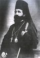 The Holy Confessor Metropolitan Dositheus (Vasich) of Zagreb