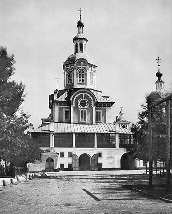 Заиконоспасский монастырь в Москве, в котором первоначально размещалась Московская Духовная Академия. Фото XIX в.