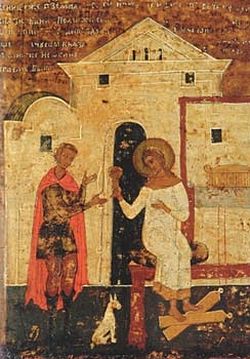 Клеймо иконы преподобных Петра и Февронии 