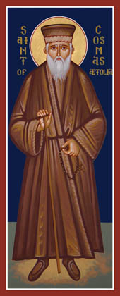 Святой равноапостольный преподобномученик Косма Этолийский