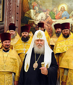 После службы в день памяти святителя Филарета, митрополита Московского 2 декабря 2008 г. Фото Патриархия.Ru