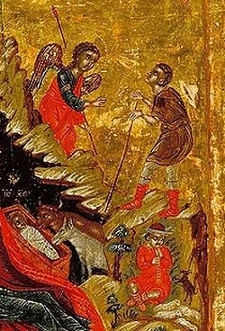 Ангел возвещает радость пастухам. Фрагмент иконы Рождества Христова