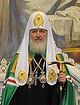 После возложения патриарших мантии и куколя новопоставленному Предстоятелю Русской Церкви был вручен посох святителя Московского Петра