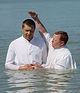Можно ли признавать крещение радикальных протестантов?