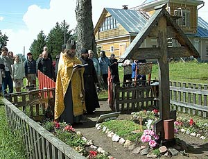 Молебен у могилы инока Владимира