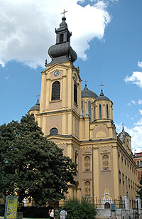 Кафедральный собор Рождества Пресвятой Богородицы в Сараево. Фото Православие.Ru