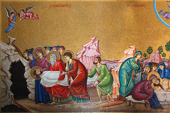 Мозаика православного придела храма Воскресения Христова в Иерусалиме