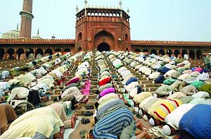 Молитва мусульман самая сильная