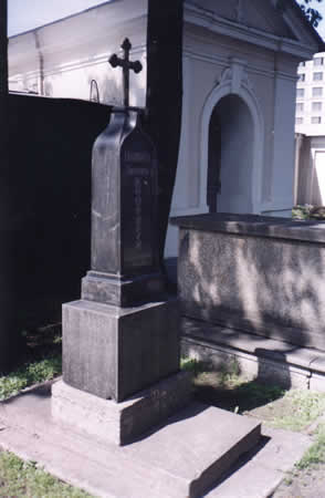 Могила отца Иакинфа на Лазаревском кладбище Александро-Невской лавры в Санкт-Петербурге