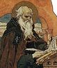 Словесность и литература: духовные основы русского и западноевропейского подхода к словесному творчеству