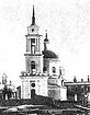 Архиерейское служение в Симбирской (Ульяновской) епархии в 1832–1989 годах. Часть 3