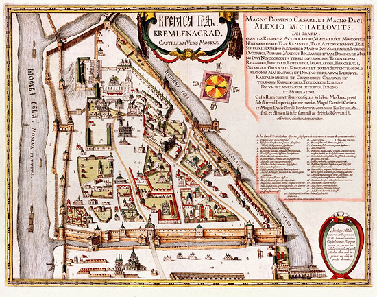 Кремленаград. План московского Кремля 1597 г. Опубликован в атласе мира Блеу в 1662 г.